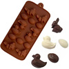 Spot wholesale 14 Little Rabbit Ducky Duck Silicon Plaza Chocolate Model Binge Model Model Easy Deep Development High temperature