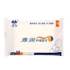 Yarun Wet Wipes, 10-Pack: Adult Toy & Utensil Cleaning Wipes—Wholesale for Adult Sex Products & Single Toys