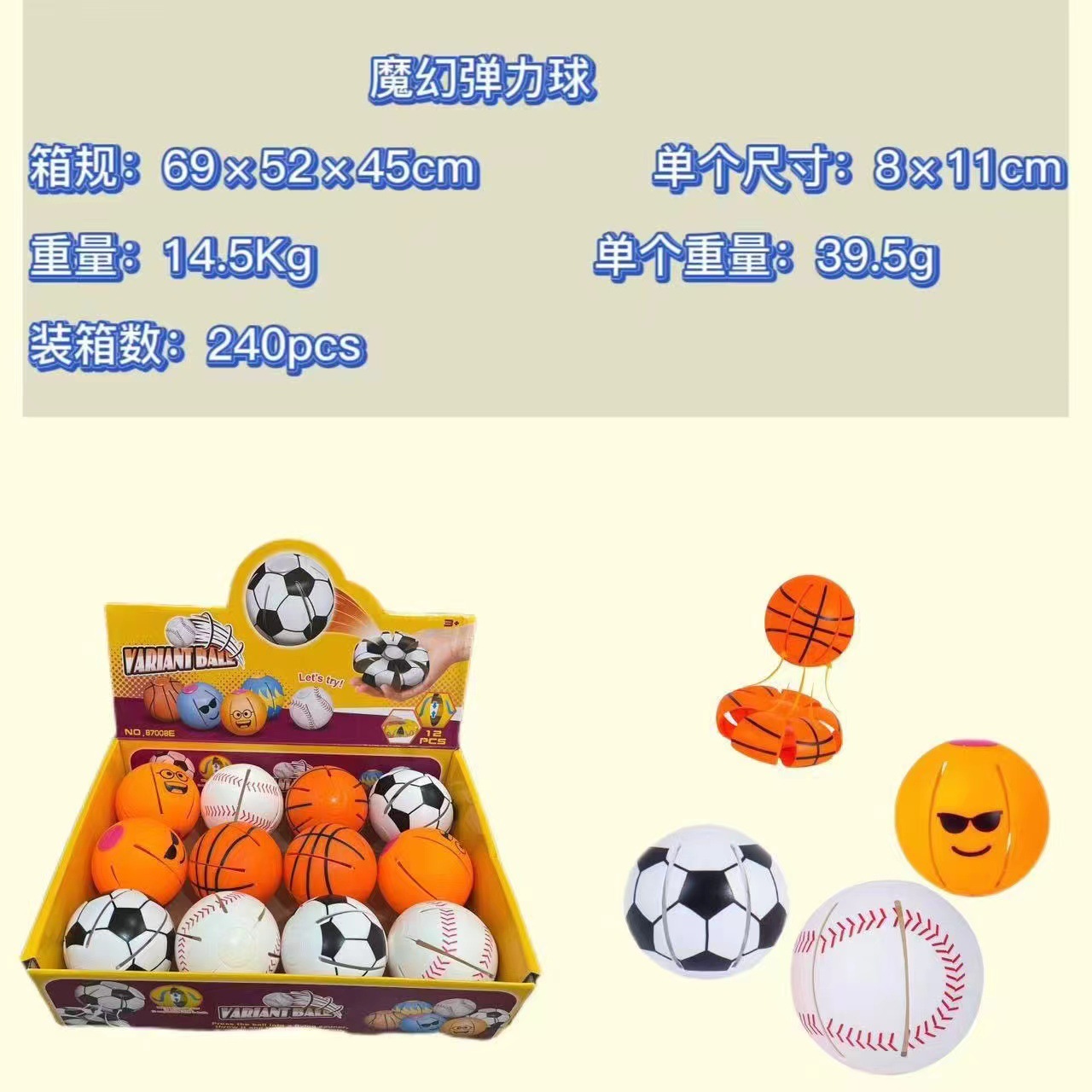 Pelota de escalonamiento bola de salto elástica paso a paso mini platillo volante bola de deformación bola de descompresión de ventilación bola de platillo volante de juguete luminoso