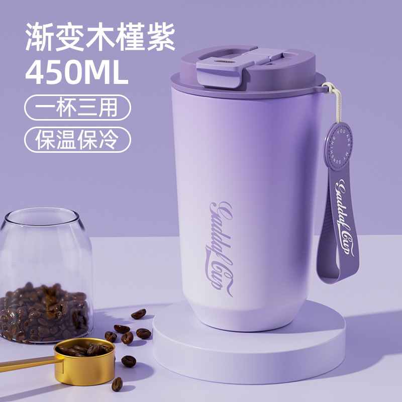 ネットの赤い金の高い顔の値のコップの食品級のステンレスの保温カップの女子学生のストローの双飲の杯の贈り物のコップの卸売り|undefined