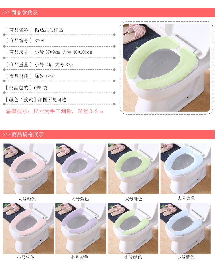 6498878313_771601147