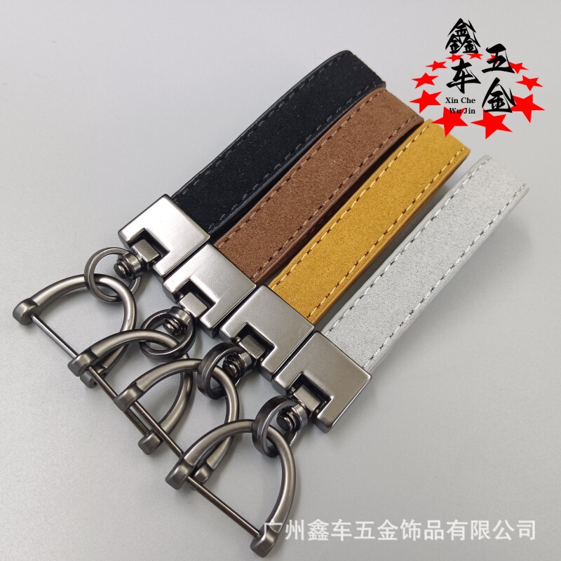 Factory direct fashion creative car key chain car metal key chain pendant key chain ring printed logo