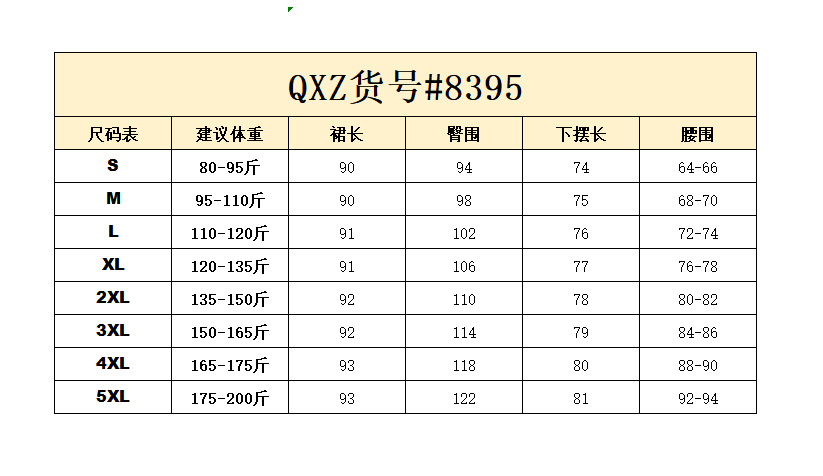 i2uUjf6mxdTrdS46SAR2xD9ALPpOX6rSCQnB