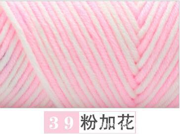 39 @ 핑크 화이트