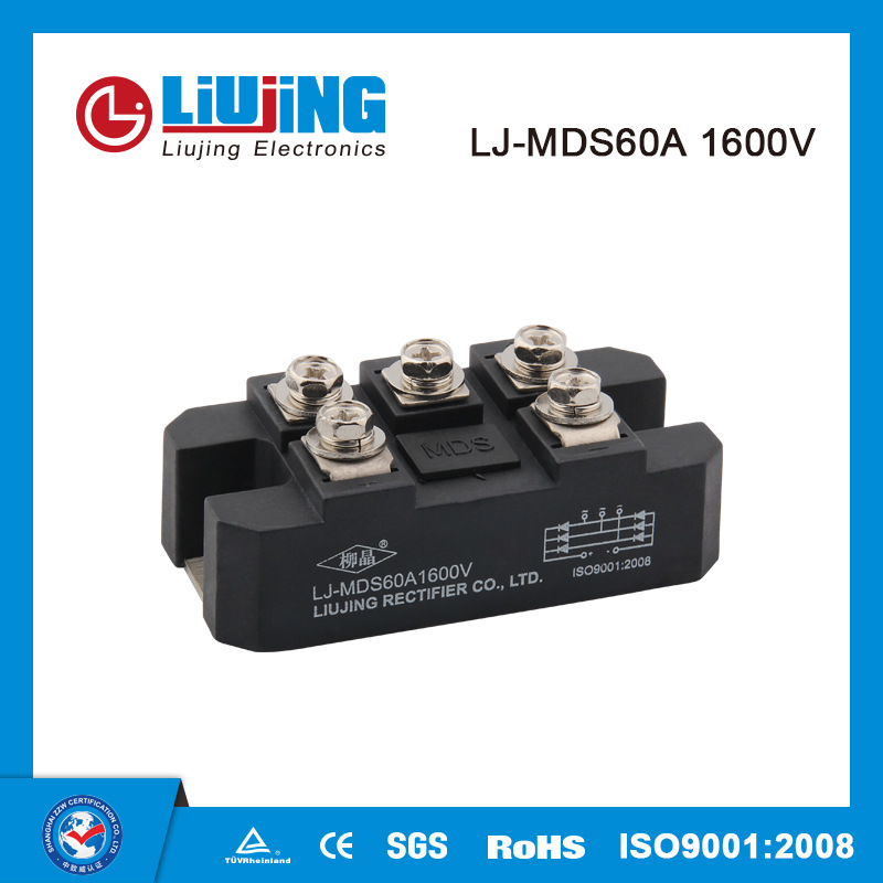 柳晶电动车增程器配件三相整流桥MDS60A1600V MDS60-16