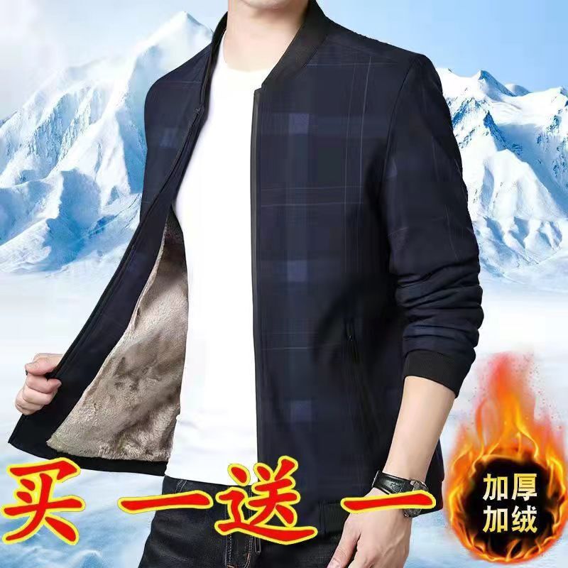 2022 New Middle-aged Men's Jacket Cotton Outwear Autumn and Winter Dad Top Middle-aged Slim Fleece-lined Thickeneded Outwear 2022 New Middle-aged Men's Jacket Cotton Outwear Autumn and Winter Dad Top Middle-aged Slim Fleece-lined Thickeneded Outwear