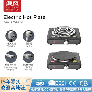 Aofeng Factory Customized Electric Stove 5-Speed Adjustment 1000W with Indicator Light Household Durable Cooking Small Electric Stove