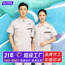 �ļ�������o늹��������b��Ů�Ӛ�վ�͎���Դú�V���ڱ����o��