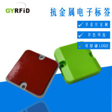 rfidӘ˺ l15693fhѲYaPc¿