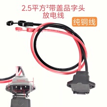 2.5ƽ��4ƽ�����~�����wƷ�ֳ�늿ڷ�늿��Դ��늳������������