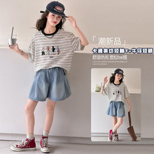 Ůͯ�ڰ�ɫ�l�y����ţ��ȹѝ�ɼ������b�д�ͯ