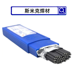 �Ϻ�CIMIC˹�׿�Cu237�X���~���lECuAl-A2�~�Ͻ𺸗l3.2/4/5.0mm