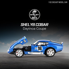 �羳��ó��Դ��21050��װ1/32�����ͯ��������Ͻ���ү��ģ���