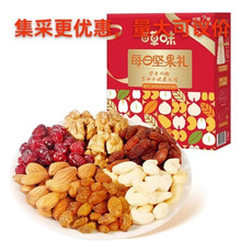 "���ٲ�ζ�� ÿ�ՈԹ�852.5g"