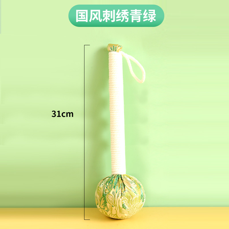 내셔널 스타일 그린【31cm】