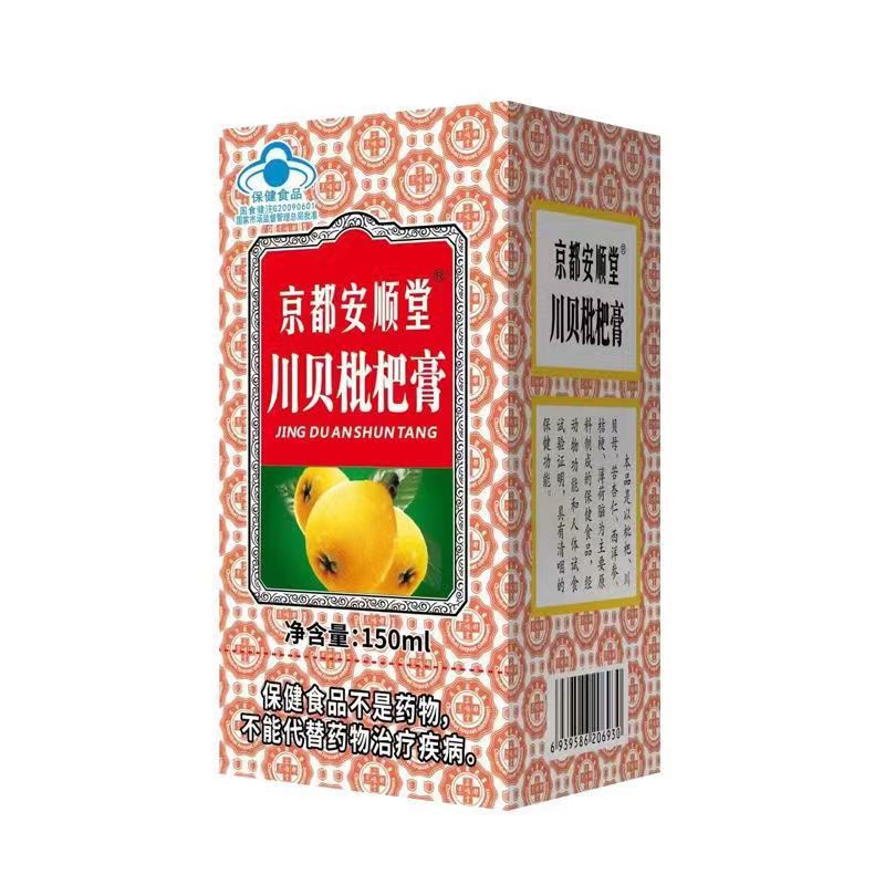 微信图片_20240104114304