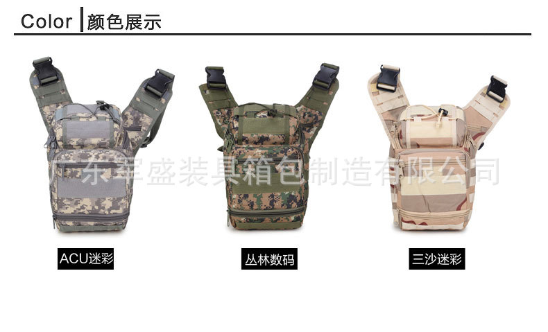 JSH1533塘?包_09.jpg