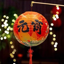 Ԫ���������l�����Ἀ���\���L�b��L�����h�����յ��߻�Ӳ���