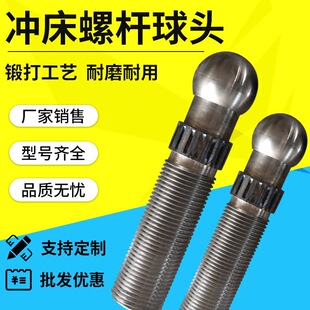 �_���ݗU���^�z�U�B�U6.3T-125T�P�ݓP���P��ֵ��϶��S��