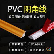 ?PVCꎽǾ�픾���ճ���Ǿ��bl��߅������ʯ�ྀ�l������p��