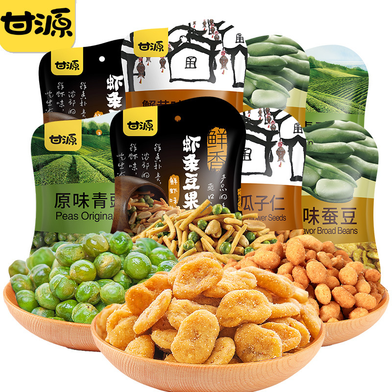 Ganyuan Series Food Edamame 40g Bagged Mult-flavor Nuts Roasted Snack Food Wholesale Dropshipping Pea