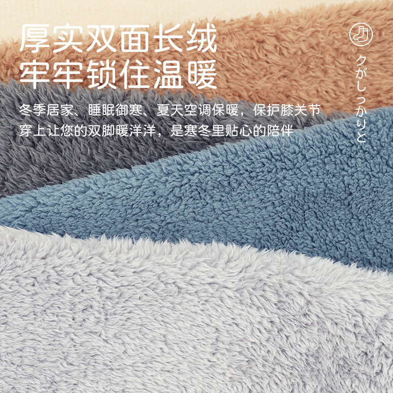 2023 Otoño e Invierno transfronterizo de Amazon estación independiente oso de peluche calcetines de piso medias rodilleras calcetines altos cálidos para niñas