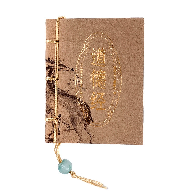 П Pocket Books Лаковые фрагменты Tao Te Ching Малые записки ароматные книги Национальные тенденции и вкусы Pocket Books Китайские исследования культура Книги оптом Культурные подарки