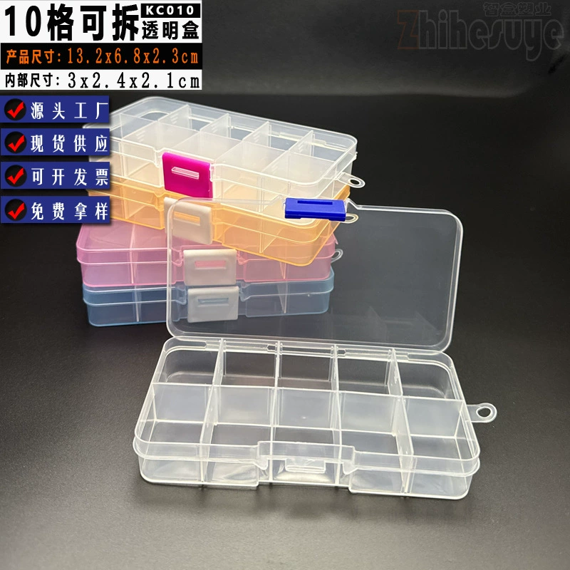 Small detachable pack, storage box, 10 cells, 10 cells