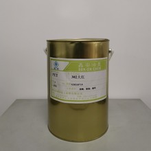 PET��ī ��ӲPET��ī PET����Ĥ��ī PETG��ī