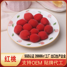 �������T���� �t�ҹ���ˮ������ʳ