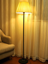 客廳卧室現代簡約創意輕奢ins沙發床頭創意溫馨裝飾LED遙控落地燈