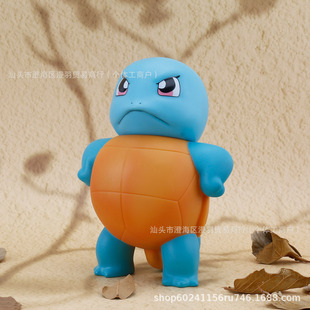 Cross-Border Ornament Vinyl 16cm Tsundere Squirtle Tiktok Head Rotatable Car Decoration Dashboard Cultural and Creative Gift