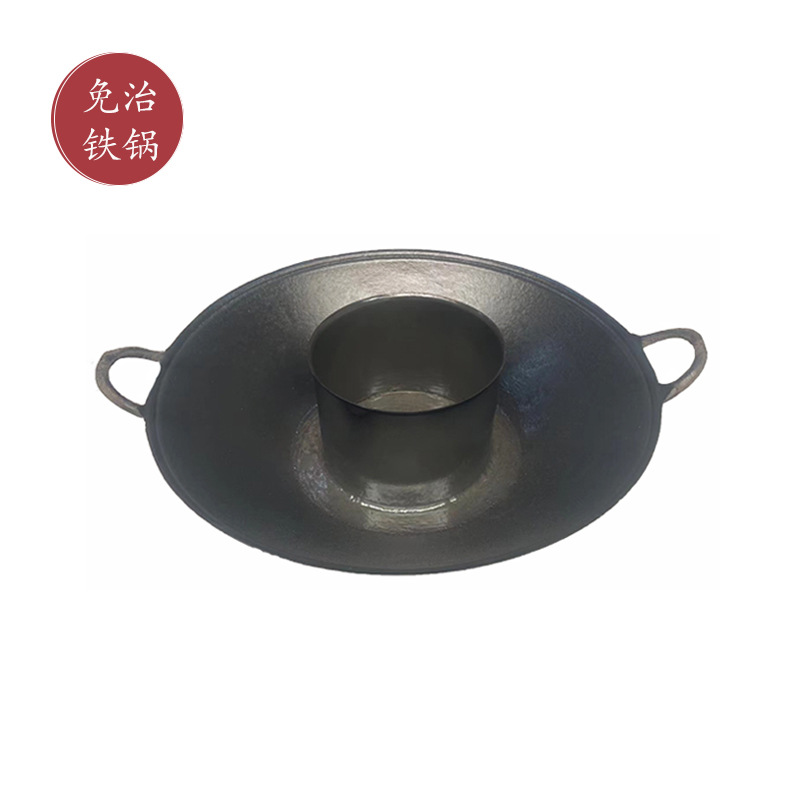 34cm flat bottom double pot (available for induction cooker)