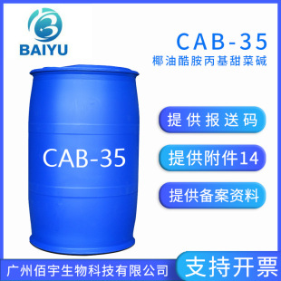 �F؛�l������ˮ��Ҭ��������������| 1kg����ϴ�섩����|CAB-35
