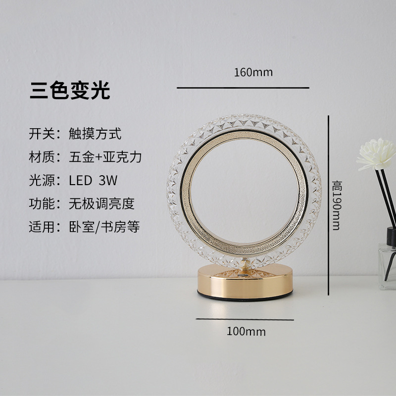 O1CN01kYR1ZH1tZ7YBrNgQL_!!2214