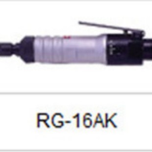 Japan NPK small straight grinder RG-16AK/RG-25/RG-382A/RG-383/RG-38CA