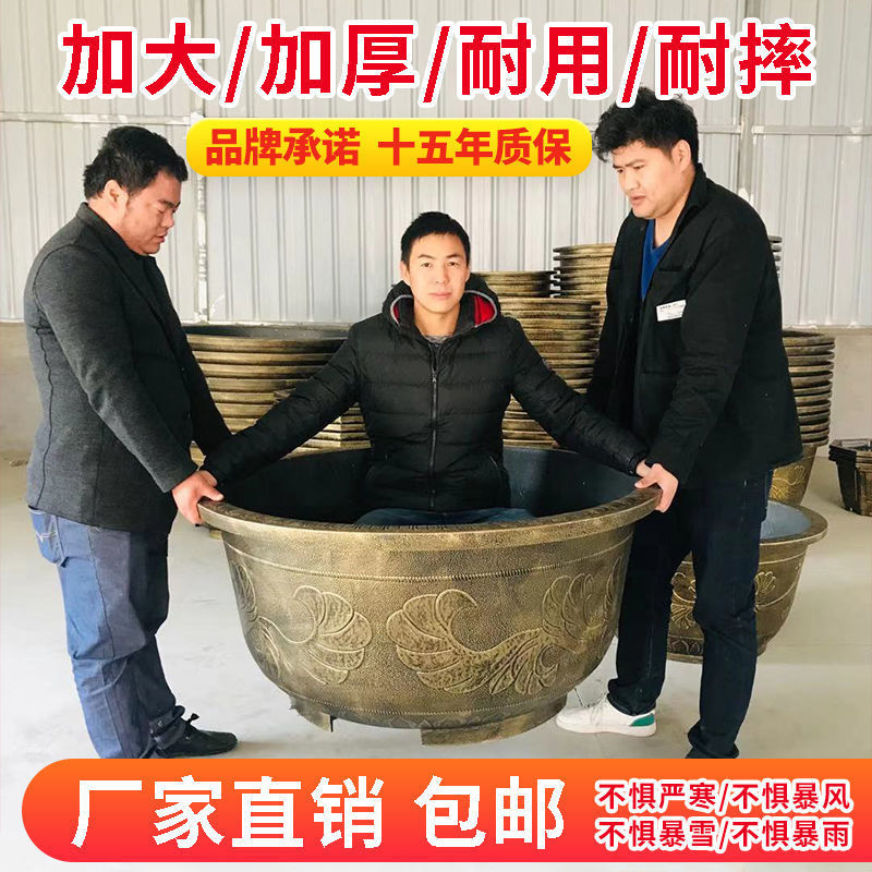 盆批发仿陶瓷大花特大号树脂睡莲荷花庭院耐用龙缸花盆户外简约新