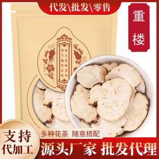 �ؘ�500g�� ��Ʒ��؛���~һ֦�� �ݺ�܇ �ؘǷ۪��_ɏ����