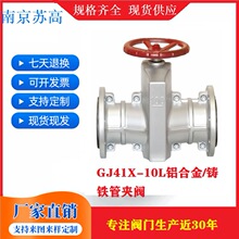 GJ41X-10L�X�Ͻ�/�T�F�܊A�y�z���y�͸��g�����|�����{�ŵV���ۉm