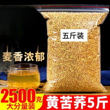 �����w��5g�Ĵ����ɽ�S���w��5����Û_�����r�決