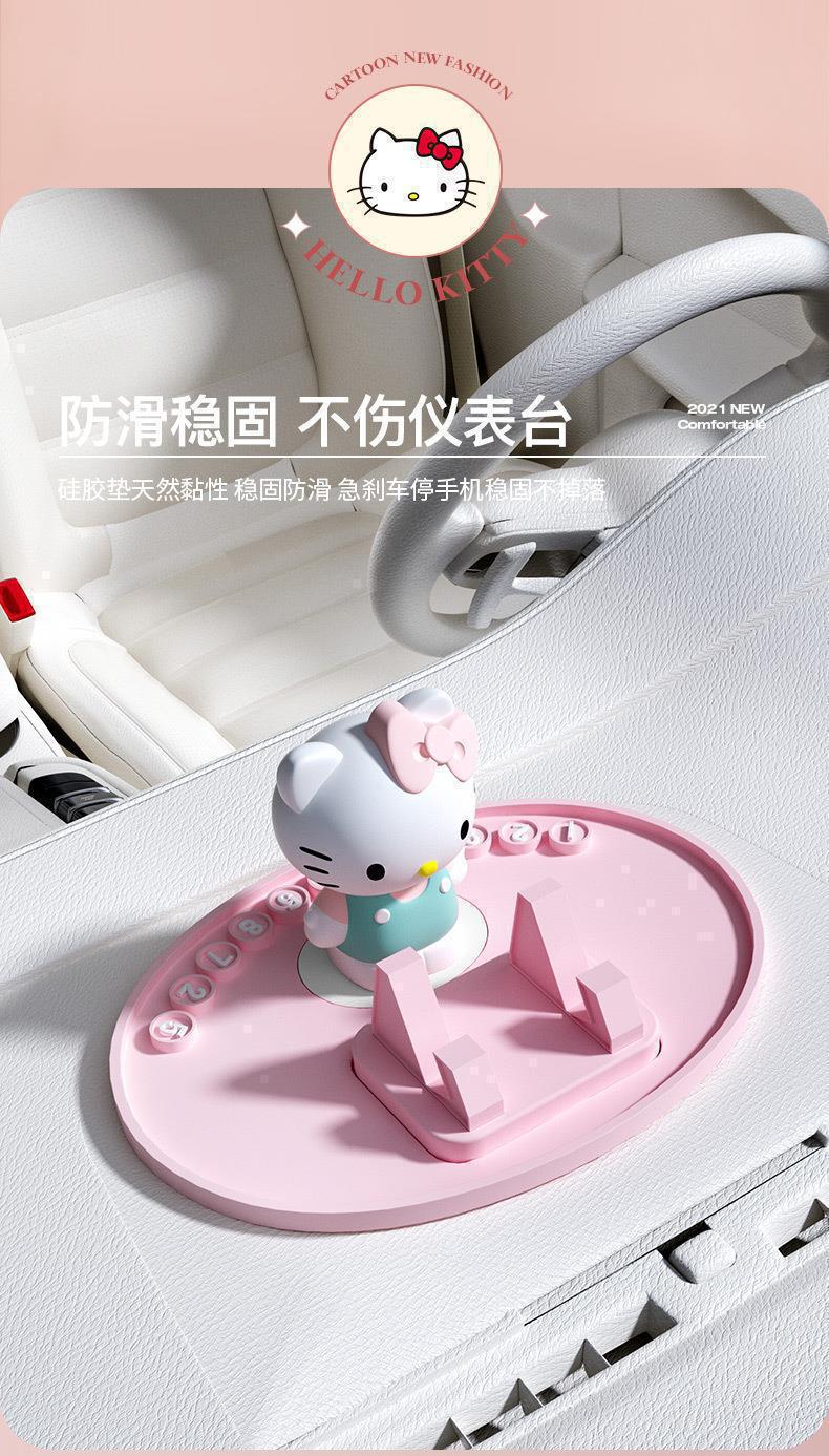 Hellokitty Car Anti-Slip Mat, Car Center Console Phone Holder, Temporary Parking Sign, Parking Number Plate