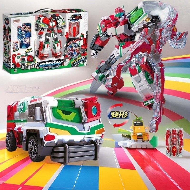 Transforming Robot Car Toy Emergency Guard Blue Lightning Children's Educational Toy for Boys