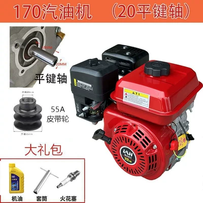 Grinder, German Craftsmanship, Brand – Ötürücü vallar - 170-flat-key-20-shaft-55a-pulley-gift-bag