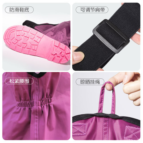 Beach gear children's water play suit wading waterproof pants kindergarten sand fishing backpack full-body swim pants rain boots