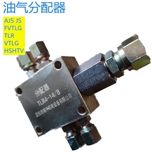�͚������TLR4-10/6������·�S�͚��w��Ϸ�����
