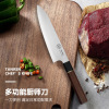 [Supplying]household lady kitchen knife sharp Slicers cook Dedicated Cleaver Chef Knife