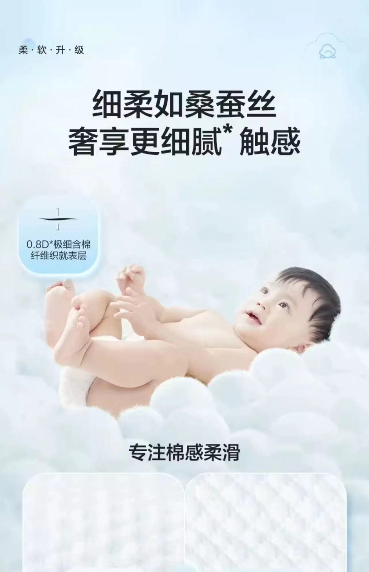 微信图片_20240423122000