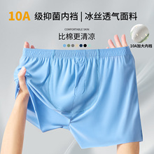 10A������ʿ���_ѝ���z��ʿ�Ľ�ѝ���șn�w�������B�oһ�����l