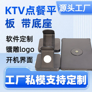 2025���¿�10.36��KTV�c��ƽ����Xincellȫ�N��2K��������������