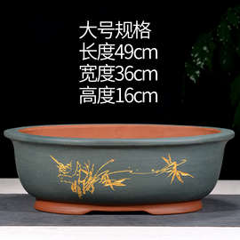 灵芝盆景盆栽迎客松紫砂花盆椭圆形特大号陶瓷花盆幸福树老桩榕树